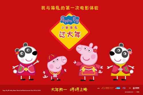 买个假英语四六级